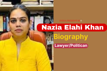 Nazia Elahi Khan Biography