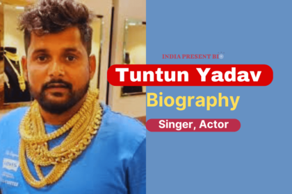 Tuntun Yadav Biography