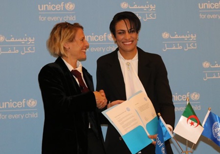 UNICEF national ambassador