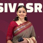 sivasri skandaprasad biography